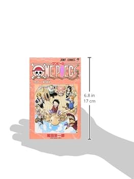 ONE PIECE 1~32巻 Amazon.com: One Piece, Vol. 32: 9781421534480: Oda, Eiichiro
